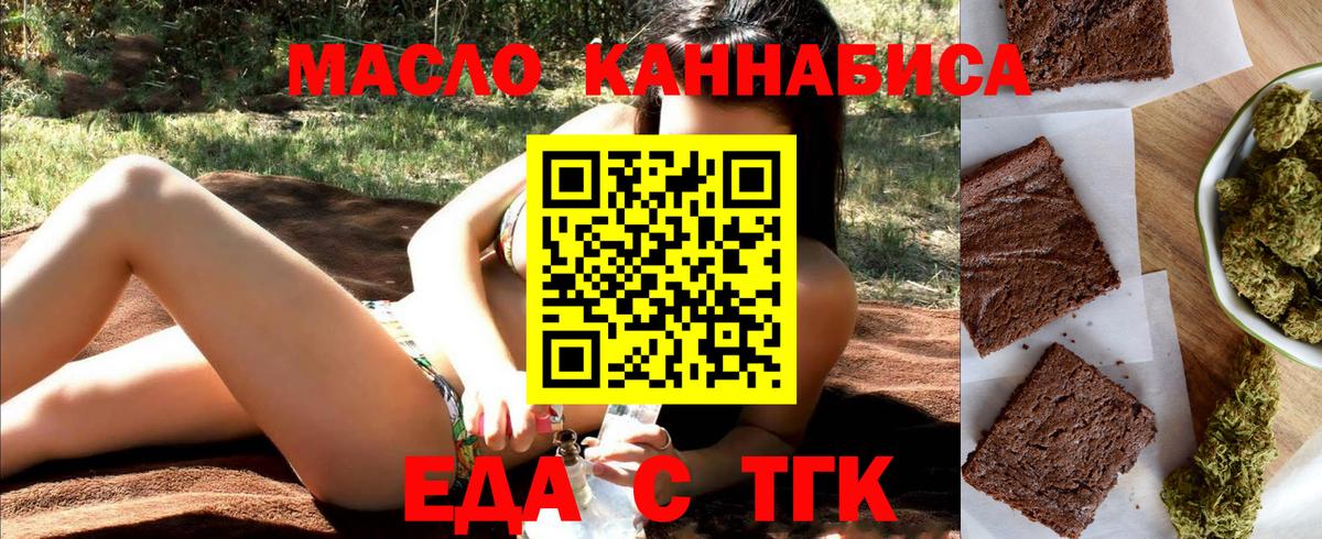 Кокаин  Вход с VPN  МАРИХУАНА  Гашиш  LSD-25  Кировск  Меф   ГАШ 