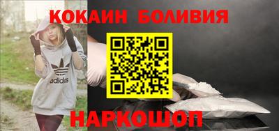 винт Кулебаки