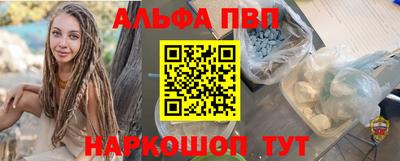 винт Кулебаки