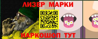 метамфетамин Кумертау