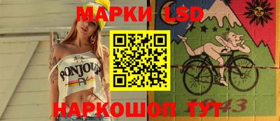 мдпв Кунгур