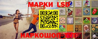 мдпв Кунгур