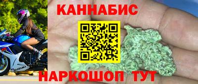 винт Кулебаки