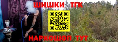 метамфетамин Кумертау