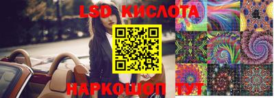 винт Кулебаки