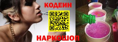 метамфетамин Кумертау