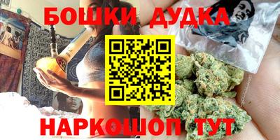 винт Кулебаки