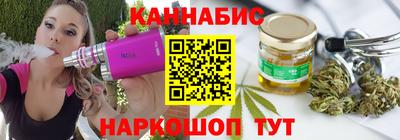 винт Кулебаки