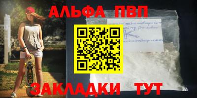 винт Кулебаки