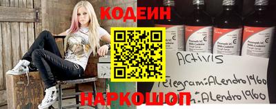 метамфетамин Кумертау