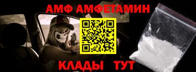 винт Кулебаки