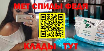 винт Кулебаки