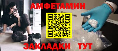 винт Кулебаки