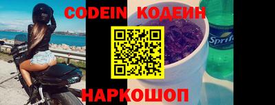метамфетамин Кумертау