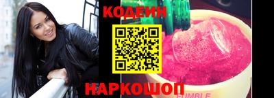 винт Кулебаки