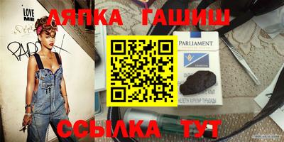 винт Кулебаки