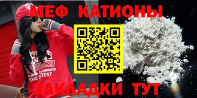 мдпв Кунгур
