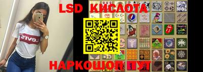 винт Кулебаки