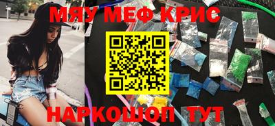 винт Кулебаки