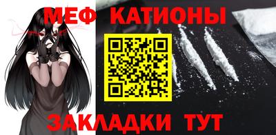 мдпв Кунгур