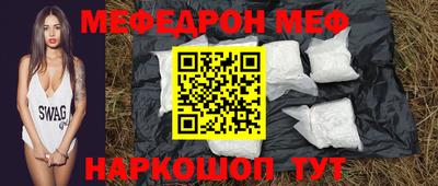 винт Кулебаки