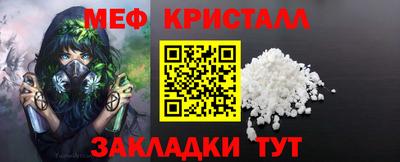 винт Кулебаки